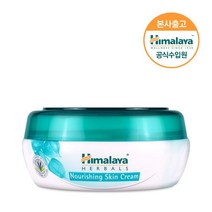 히말라야 너리싱 수분크림 50ml, 단일옵션
