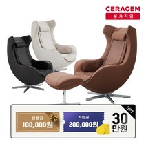 [최대 30만원혜택] 세라젬 파우제 M4 안마의자 휴식가전, 브라운