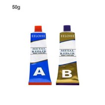 A + B 금속 수리 슈퍼 접착제 철 강철 자동 라디에이터 물 탱크 특수 누출 막음 용접 20 50g 2 개, CHINA, 02 50g