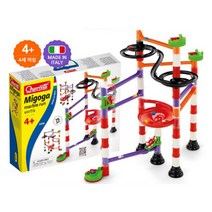 마블런 에센셜 75P 구슬굴리기 구슬굴리기슬라이드