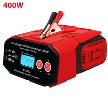 EAFC 차량용 배터리 충전기 LED 디스플레이 자동차 SUV 트럭 선박용 스마트 펄스 수리 고속 충전 12V24V 고출력 400W, [01] 레드, 01 Red
