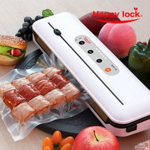 해피락 더존 진공포장기 가정용 비닐접착기 진공 밀봉 포장 진공포장지, 파우치팩 소형 100장