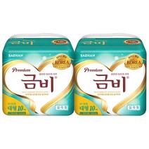 금비 프리미엄 와이드 매직 대형 10p, 10매, 2개