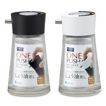 아스벨 원푸쉬 간장병/원터치간장병/식초병/오일병/소스병/기름병, 검정100ml