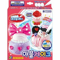 (SM)[05694]6000데코클레이마블케이크[2A-7]