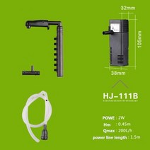 SUNSUN 3-in-1 내장 필터 정수기 산소 농축 수족관 흐름 생성, [01] HJ-111B, [03] Uk adapter plug