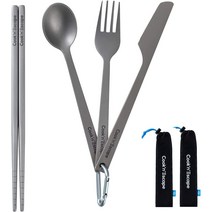 COOK N ESCAPE 티타늄 수저세트 젓가락 스푼 포크 나이프 초경량 캠핑용품, 티타늄 칼 붙이 세트 (4pcs)