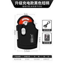 전자동 결착기 전동 낚시 바늘 자동 결속기 휴대용 줄 라인 매듭기 공구세트, 블랙 숏 그립 [업그레이드 충전] 플란넬 촉감