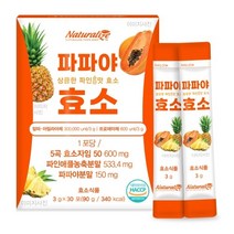 네추럴라이즈 파파야효소 소화효소 곡물효소 혼합유산균 30포, 30포 x 1개