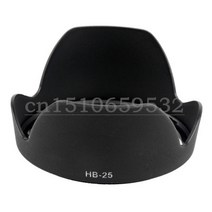 Nikon HB-25 24-120mm 렌즈AF24-85mm hb 25 렌즈 후드, 한개옵션0
