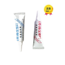 3D속눈썹 /셀프속눈썹 /속눈썹연장/아이래쉬/인형속눈썹/인조속눈썹, 1set, 듀오 속눈썹접착제(검정)