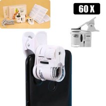 디지털현미경 광학 전자 현미경 60X 휴대 전화 현미경 돋보기 범용 LED 악기 매크로 렌즈 광학 줌 마이크로, 01 white