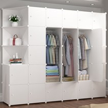 스타일리쉬 화이트 직장남녀 선반옷장 알파룸 코트랙 옷방정리