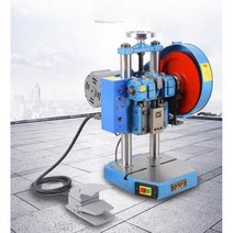 공압 펀칭기 부스터 실린더 소형 압착기 구멍 천공기, 0.5톤 수동