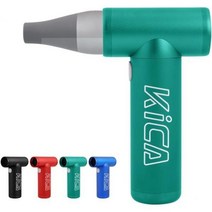카이카 JetFan KC1 압축 에어건 먼지제거 송풍기, Kica JetFan Air Duster-Black