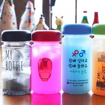 트라이탄 마이보틀 300ml~700ml 보틀주문제작 판촉물도매 소량주문 10개, 그린10개, 700ml