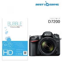 마이KIDMALL_베스트로딩 버블 HD강화필름 2장 니콘 D7200 호환 카메라보호 액정 악세서리_MMY키드MAl몰, 별도의_옵션-없음