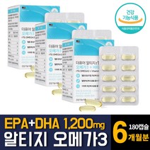 더퓨어 rTG 알티지 오메가3 혈행개선 혈액순환제 혈관에 좋은영양제 기억력개선 비타민D 추천 60캡슐 3개