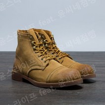 Retro 8111 Red Wing Ming 소가죽 부츠 워커 남성