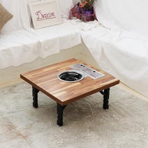 조리와 식사 2세대 소형 가스버너 식탁, 아카시아