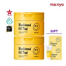 마녀공장 블랙헤드 퓨어클렌징오일 킬패드 x2개 [+퓨어폼20ml +킬패드], 없음
