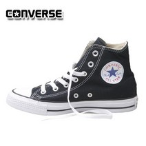 컨버스 척테일러 올스타 클래식 M9160C