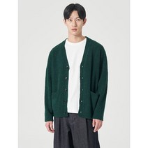 에잇세컨즈 헤어리 부클 카디건 그린 42315ALY5M