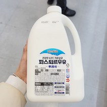 파스퇴르 후레쉬 우유 2.3L X 1개, 종이박스포장