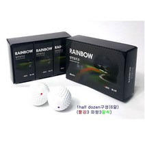 레인보우 발연볼 시구 시타 대회 행사볼 20년12월생산, 1개