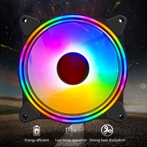 12cm pc 케이스 냉각 팬 12v 4pin rgb 방열판 라디에이터 컴퓨터 케이스 cpu 냉각 쿨러 데스크탑 컴퓨터 섀시, 없음