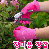[조이가든] 장미 장갑, 핑크-S사이즈, 1개