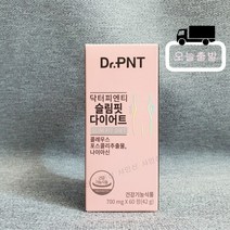 닥터피엔티 슬림핏 다이어트 [1개월분]