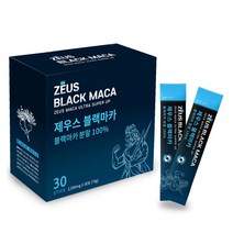 소프리스 히노끼 족욕스파 마스크팩 10p. 도르만스코리아 풋케어>>풋팩/힐패치, 제우스 블랙마카” class=”wr-img”></a></div></div></div></div><div class=