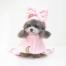 리치독스 강아지 고양이 숄 케이프 스카프 방석 겨울옷 망토 리본망토담요 L, 핑크