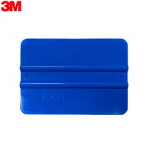 ▶Arianycos◀ Arianycos▶ 블록사포 공작용송곳 수작업비트자석 껌제거 벽헤라, 선택옵션확인▶ 3M PA1 핸드 어플리케이터 블루 헤라, 발송상품확인▶