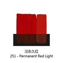 아크릴물감 다이소아크릴물감 아크릴 물감 사용법 백드롭페인팅재료, 200ml/지점, 라이트 와인 레드 251 라이트 영구 레드