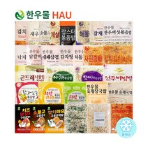 한우물 볶음밥 31종 골라담기 구운주먹밥 이즈백M, 28. 한우물 곤드레나물밥 3kg (대용량)