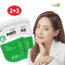 카테킨 카테친 녹차 폴리페놀 슬림 연예인 다이어트 보조제 슬리머스 올리브영 (2+2)