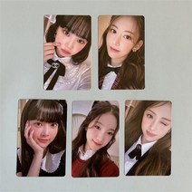 르세라핌포카 아이돌 르세라핌 굿즈 포토카드 김채원 홍은채 5장 le sserafim 시즌 인사말 엽서 새 앨범 hd 더블 측면 인쇄 사진 카드 lomo 카드 팬 204, a