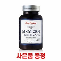 고함량 MSM 식이유황 관절 영양제 부모님 명절 추석 설날 선물 글루코사민, 1개