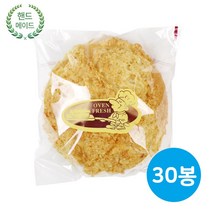 나라브래드 제과점빵 소보루빵 80g, 30개