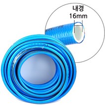다이모공구 국산마일드호스(공업용)1롤 50미터, 1롤