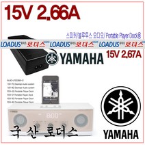 야마하 데스크톱 블루투스 오디오 EADP-38EB A NU40-8150266-I3 호환 15V 2.56A 국산 어댑터, 1개, 어댑터만