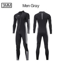 웻슈트 바다수영슈트 프리다이빙슈트 드라이슈트 서핑복 서핑슈트 다이빙슈트 _ 109692, XXXL, Men Wetsuit Gray