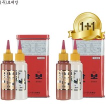 로쎄앙 인삼 파마약 파마로션 퍼머약 1+1 펌제 볼륨파마약 미용실펌제 미용재료 볼륨매직 시스테인 손상모파마약 인삼파마약 인삼펌 관공서