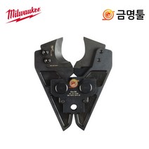 밀워키 49-3246-4497 충전케이블압착기 M18 HCCT용 전선컷팅죠우, 1개