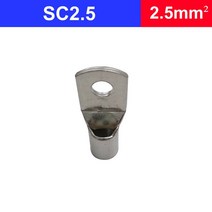 5PCS 1.5-95mm 볼트 구멍 주석 도금 구리 케이블 러그 터미널 배터리 와이어 용접 슈트 SC16-8 SC35-8 SC25, 06 SC2.5-_02 5