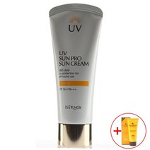 [다전상회] ISANOX 여름자외선 메이크업 베이스겸용 선크림 70ml 2022973ea, DJ_ 본상품선택