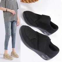 어르신 당뇨신발 부은발 효도화 편한 노인 찍찍이 볼넓은 발등 조절 재활 운동화 발편한