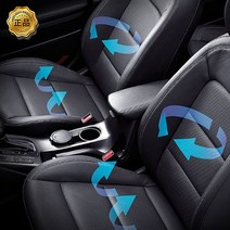 YF쏘나타 인조가죽시트 교체 시공, 1개